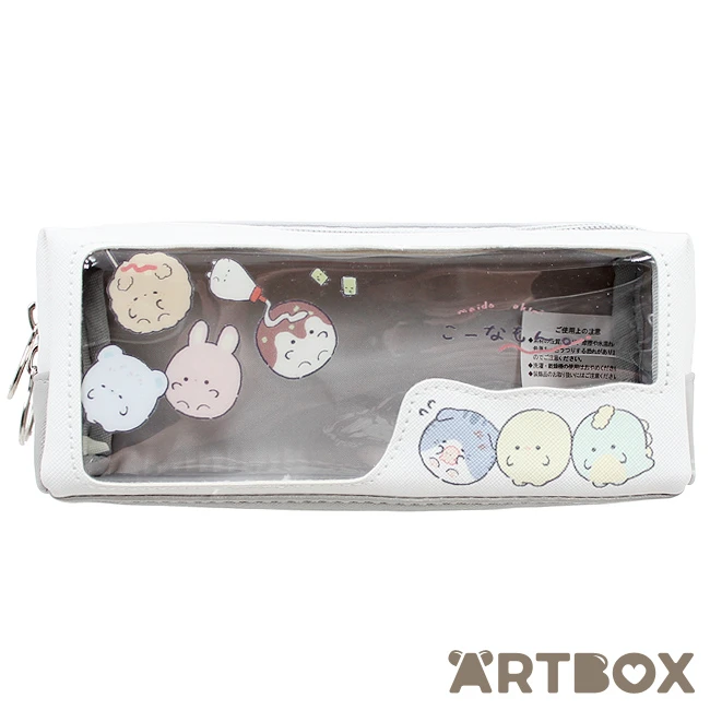 Marunimaru Food Round Animals Zipped Pencil Case White 1 Marunimaru Food Round Animals Zipped Pencil Case White