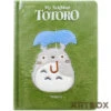 My Neighbour Totoro Applique Plush Cover Lined A5 Notebook