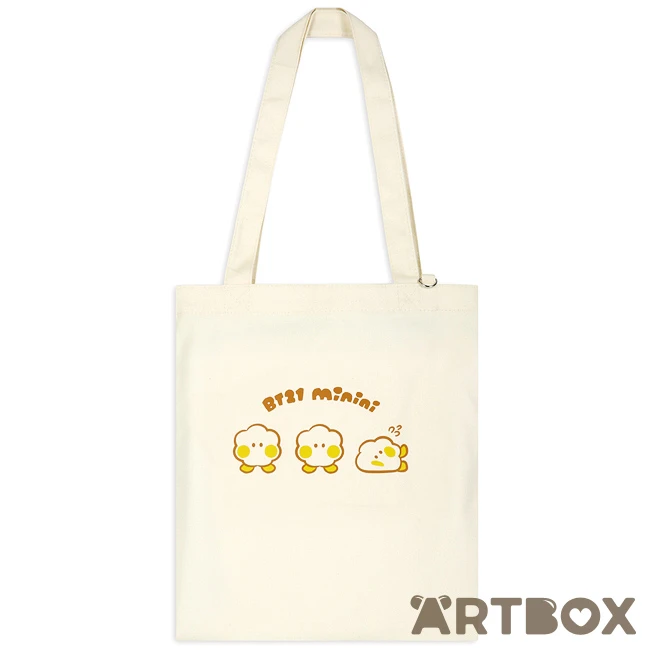 No Brand BT21 Shooky Minini Logo Design Classic Tote Bag 1 No Brand BT21 Shooky Minini Logo Design Classic Tote Bag