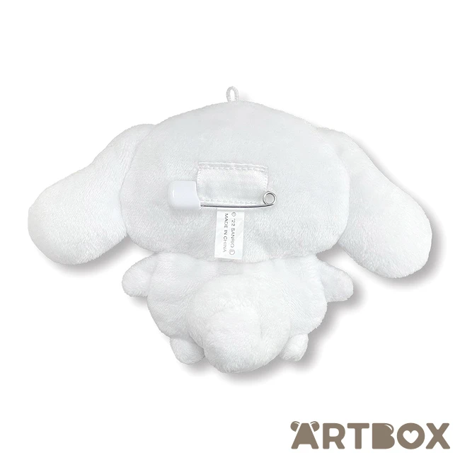 SANRIO Cinnamoroll Classic Design Large Plush Mascot Brooch 2 SANRIO Cinnamoroll Classic Design Large Plush Mascot Brooch - Image 2