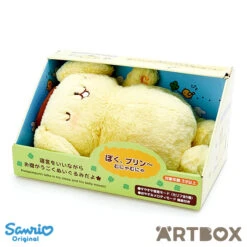 SANRIO PomPomPurin Moving & Talking Interactive Plush Toy -Fashion Gift Shop 323799 PN 4 650