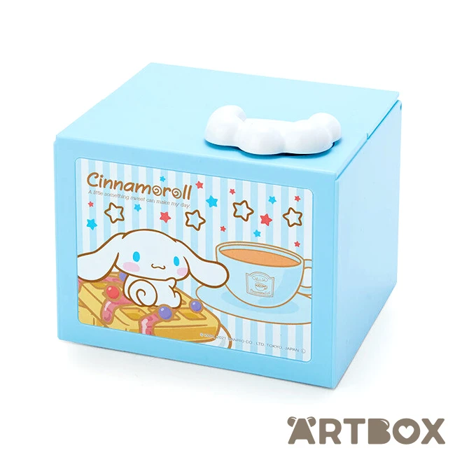 SANRIO Cinnamoroll Mischievous Action Talking Coin Bank 2 SANRIO Cinnamoroll Mischievous Action Talking Coin Bank - Image 2