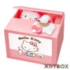 SANRIO Hello Kitty Mischievous Action Talking Coin Bank