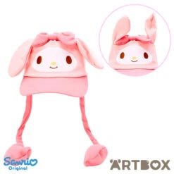 SANRIO My Melody Character Hat With Action Ears