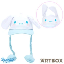 SANRIO Cinnamoroll Character Hat With Action Ears