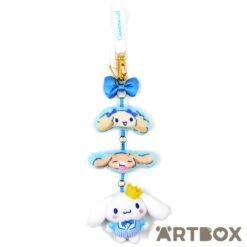 SANRIO Cinnamoroll Chiffon & Cappuccino Anniversary Long Keychain