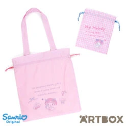 SANRIO My Melody Large Drawstring Tote Bag And Pouch Set