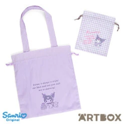 SANRIO Kuromi Large Drawstring Tote Bag And Pouch Set