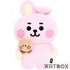 No Brand BT21 Baby Cooky My Little Buddy Series Large Plush