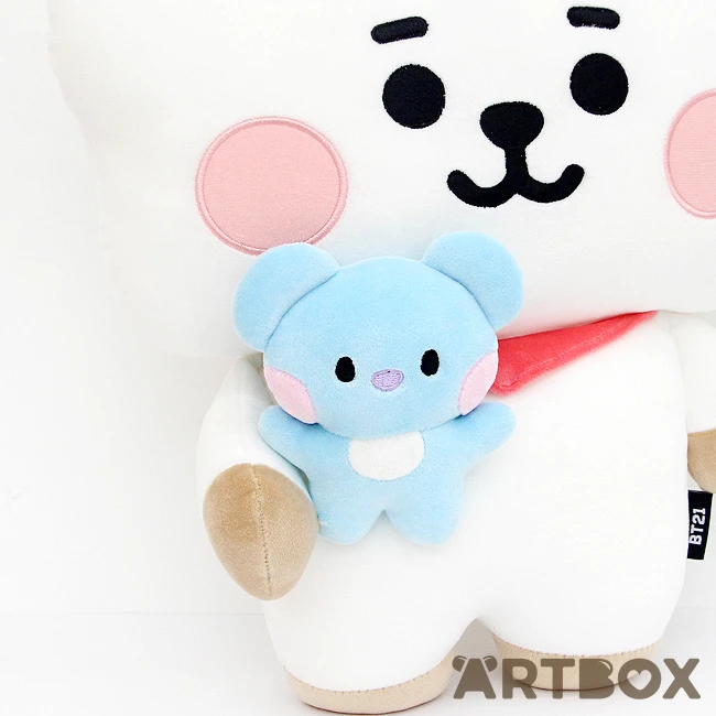 No Brand BT21 Baby RJ My Little Buddy Series Large Plush 3 No Brand BT21 Baby RJ My Little Buddy Series Large Plush - Image 3