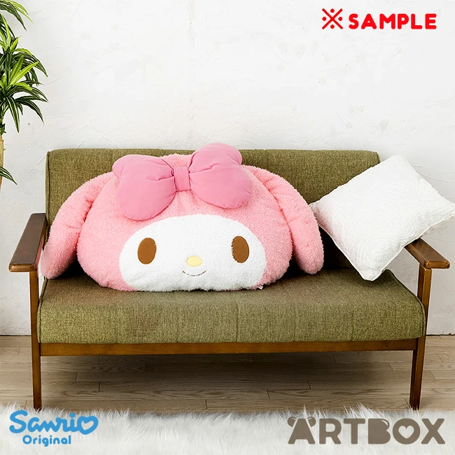 SANRIO My Melody Face Jumbo Size Die Cut Plush Cushion 3 SANRIO My Melody Face Jumbo Size Die Cut Plush Cushion - Image 3