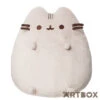 No Brand Pusheen The Cat Sitting Classic 24cm Plush