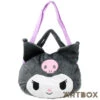 SANRIO Kuromi Face Design Plush Shoulder Hand Bag