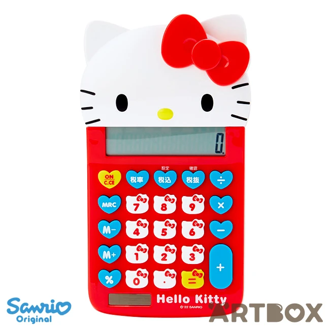 SANRIO Hello Kitty Solar Powered Die-Cut Calculator 2 SANRIO Hello Kitty Solar Powered Die-Cut Calculator - Image 2