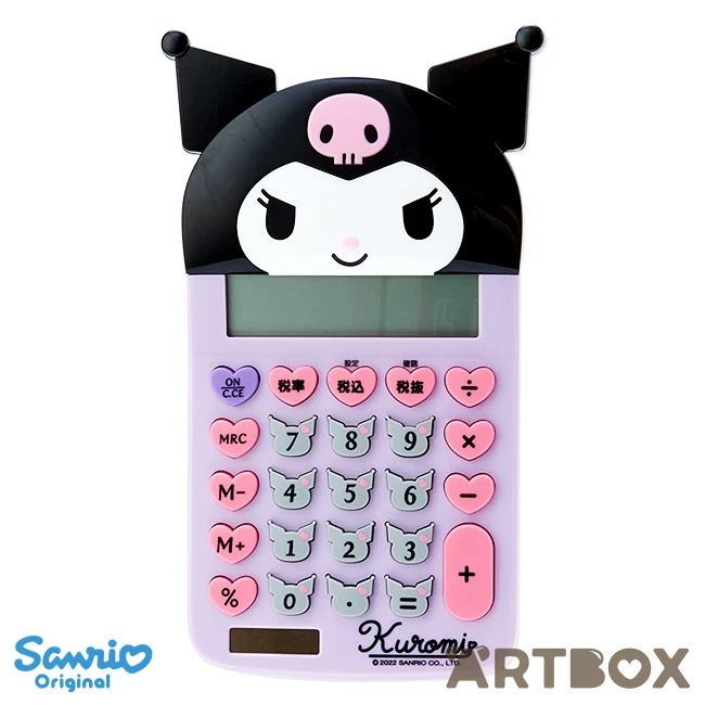 SANRIO Kuromi Solar Powered Die-Cut Calculator 2 SANRIO Kuromi Solar Powered Die-Cut Calculator - Image 2