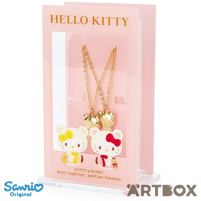 SANRIO Hello Kitty & Mimmy Bear Cape Gold Plated Two Strand Necklace 1 SANRIO Hello Kitty & Mimmy Bear Cape Gold Plated Two Strand Necklace