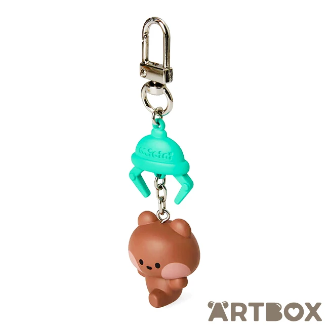 No Brand Brown Bnini Minini Catcher Mascot Figure Charm Keychain 2 No Brand Brown Bnini Minini Catcher Mascot Figure Charm Keychain - Image 2