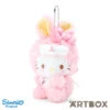 SANRIO Hello Kitty Fairy Rabbit Plush Mascot Keychain