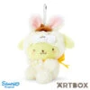 SANRIO PomPomPurin Fairy Rabbit Plush Mascot Keychain