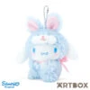 SANRIO Cinnamoroll Fairy Rabbit Plush Mascot Keychain