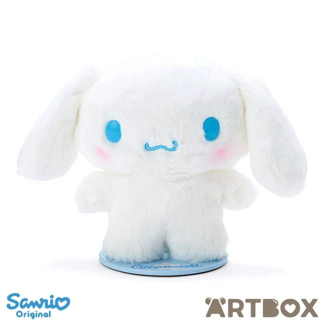 SANRIO Cinnamoroll Pitatto Friends Medium Plush Doll With Stand 1 SANRIO Cinnamoroll Pitatto Friends Medium Plush Doll With Stand