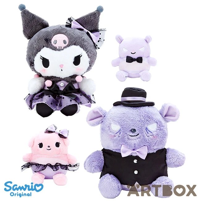 SANRIO Kuromi & Friends Castle Diorama Plush Mascot Set 2 SANRIO Kuromi & Friends Castle Diorama Plush Mascot Set - Image 2