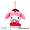 SANRIO My Melody Tea Room Series Plush Mascot Keychain