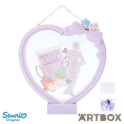 SANRIO Little Twin Stars Heart Shaped Memorabilia Display Frame