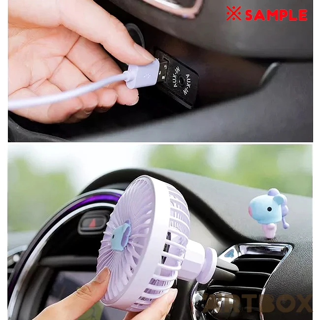 No Brand BT21 Baby Shooky Small USB Fan With Mood Light Feature 4 No Brand BT21 Baby Shooky Small USB Fan With Mood Light Feature - Image 4