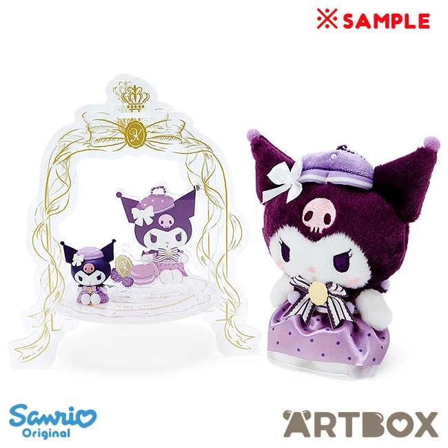 SANRIO My Melody Tea Room Series Acrylic Accessory Storage Tray 3 SANRIO My Melody Tea Room Series Acrylic Accessory Storage Tray - Image 3