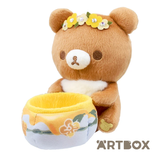 Chairoikoguma Honey Pot Swan & Flower Plush Trinket Holder 1 Chairoikoguma Honey Pot Swan & Flower Plush Trinket Holder