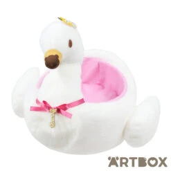 Kiiroitori Swan & Flower Small Plush Set 5 Kiiroitori Swan & Flower Small Plush Set -Fashion Gift Shop 825894 Swan Set KRT 3 650