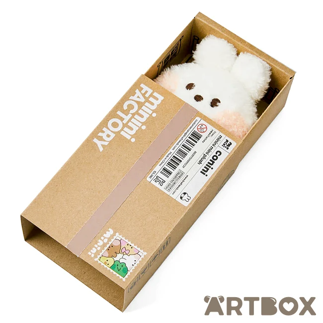 No Brand Cony Conini Minini Factory Classic Mini Plush In Box 3 No Brand Cony Conini Minini Factory Classic Mini Plush In Box - Image 3