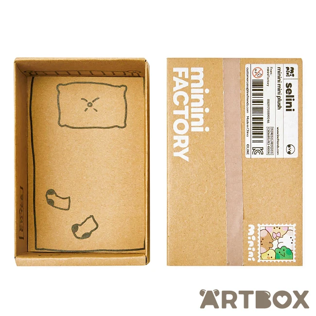 No Brand Sally Selini Minini Factory Classic Mini Plush In Box 4 No Brand Sally Selini Minini Factory Classic Mini Plush In Box - Image 4