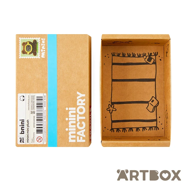 No Brand Brown Bnini Minini Summer Beach Outfit Mini Plush 3 No Brand Brown Bnini Minini Summer Beach Outfit Mini Plush - Image 3