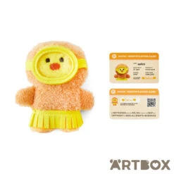 No Brand Sally Selini Minini Summer Beach Outfit Mini Plush