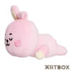No Brand BT21 Baby Cooky Sleeping Mini Pillow Cushion Plush