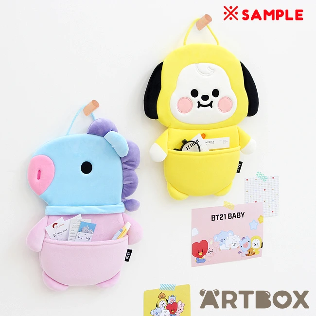 No Brand BT21 Baby Shooky Plush Hanging Storage Pocket 2 No Brand BT21 Baby Shooky Plush Hanging Storage Pocket - Image 2