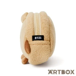 No Brand BT21 Baby Shooky Rounded Zipped Plush Pencil Case -Fashion Gift Shop BT21 Baby Plush Pencilcase Shooky 3 650