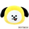 No Brand BT21 Chimmy Cushion With Drawstring Dust Bag