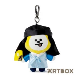No Brand BT21 Chimmy Hanbok Outfit Plush Mascot Clip