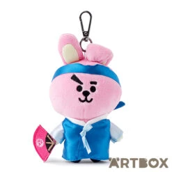 No Brand BT21 Cooky Hanbok Outfit Plush Mascot Clip