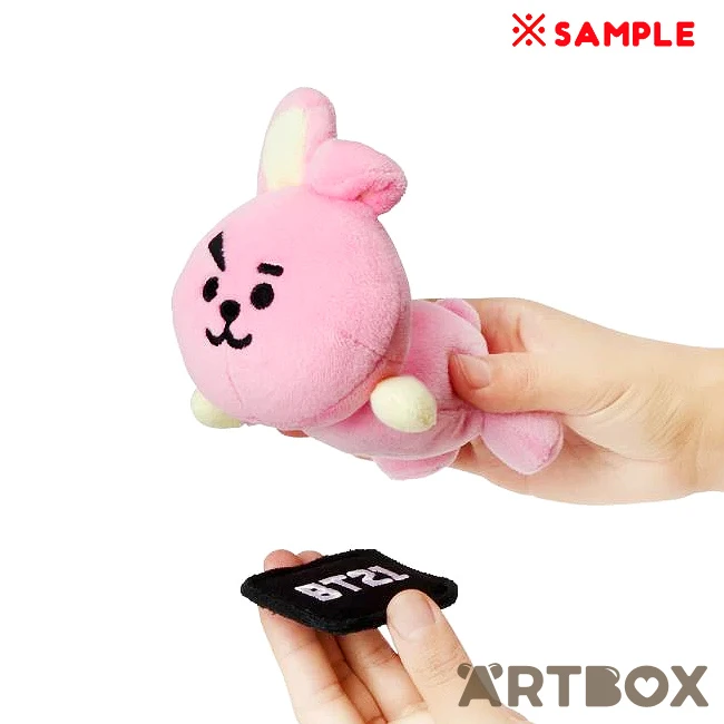 No Brand BT21 Tata Classic Design Small Plush With Magnet 3 No Brand BT21 Tata Classic Design Small Plush With Magnet - Image 3