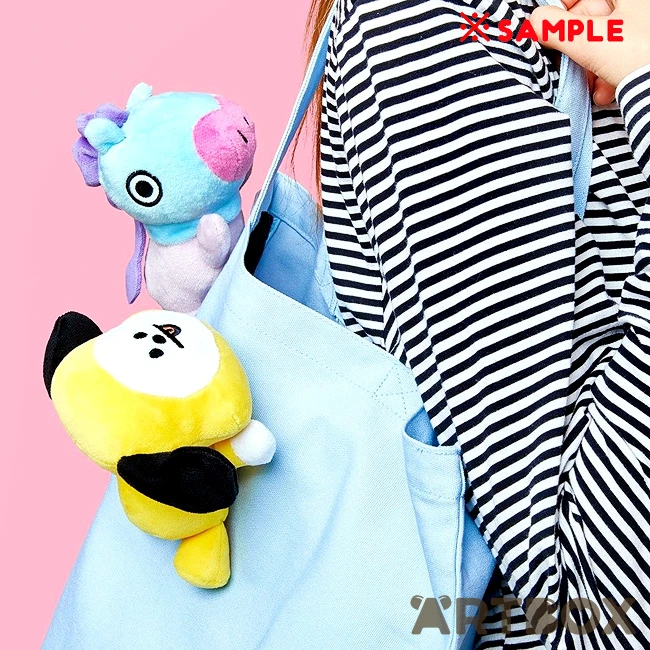 No Brand BT21 Tata Classic Design Small Plush With Magnet 4 No Brand BT21 Tata Classic Design Small Plush With Magnet - Image 4