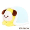 No Brand BT21 Chimmy Minini Cosy Blanket Cushion Plush