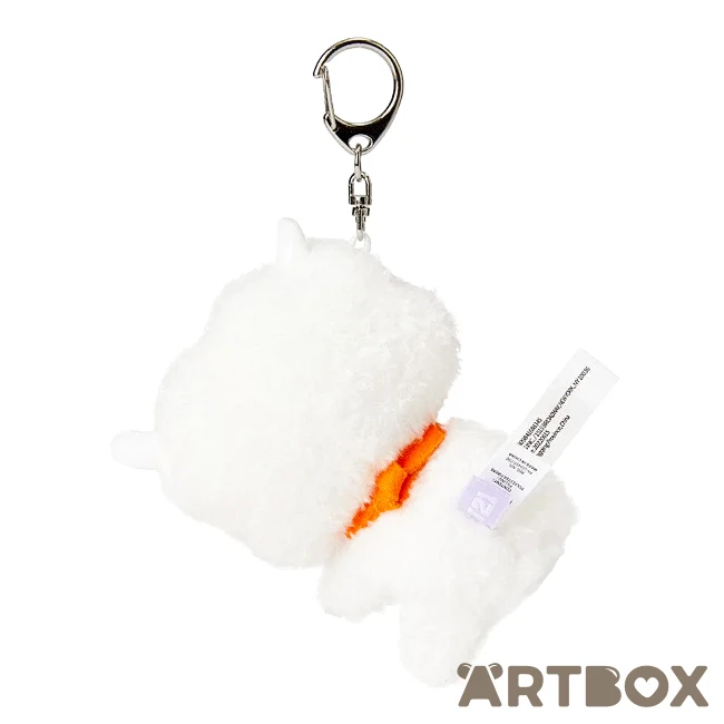 No Brand BT21 RJ Minini Plush Mascot Keyring 2 No Brand BT21 RJ Minini Plush Mascot Keyring - Image 2