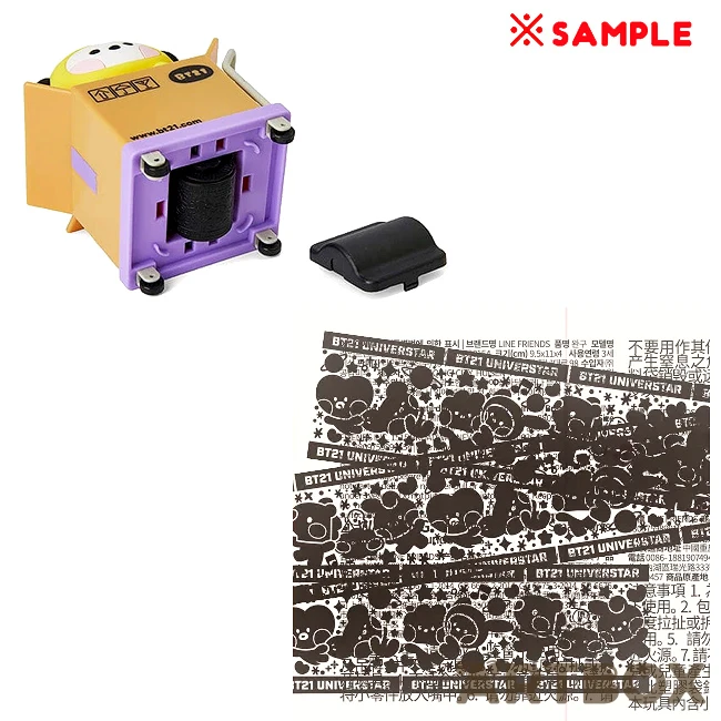No Brand BT21 Shooky Parcel Minini Rolling Stamp 4 No Brand BT21 Shooky Parcel Minini Rolling Stamp - Image 4