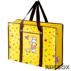 No Brand BT21 Minini Yellow Extra Large Leisure Bag