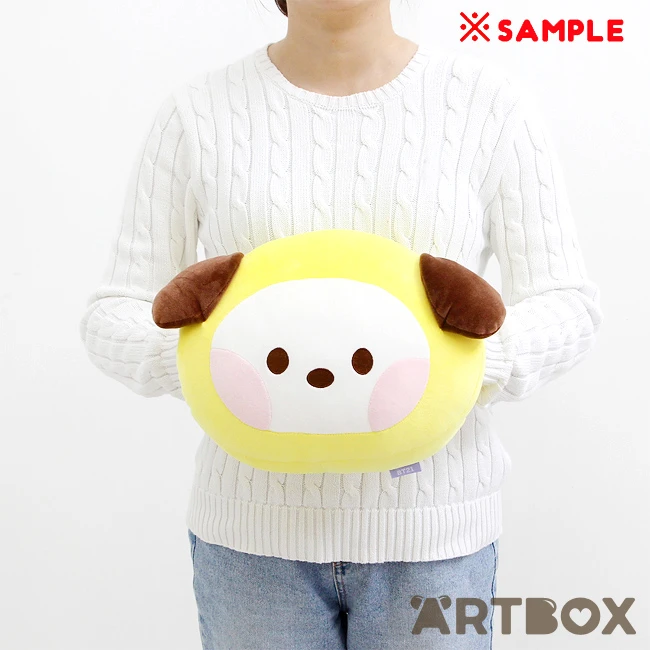 No Brand BT21 Chimmy Minini Face Design Hand Warmer Plush Cushion 4 No Brand BT21 Chimmy Minini Face Design Hand Warmer Plush Cushion - Image 4
