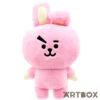 No Brand BT21 Cooky Medium Plush Toy In Display Box